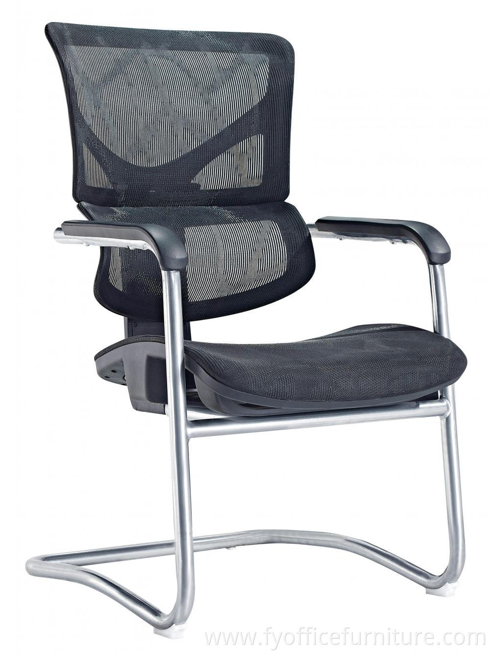 Ergonomic chair